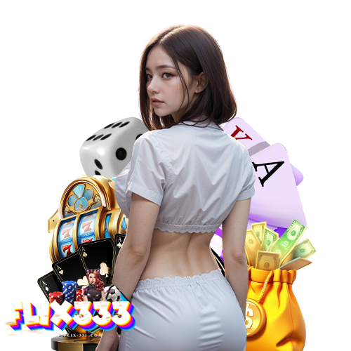 flix333 เว็บตรง